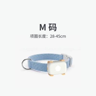 Tail beacon pet locator for GPS Locator - ani02m-code-collarlifetime-free-real-time-location-tracking-sound-and-light-pet-finder-voice-recall-scan-to-find-pet