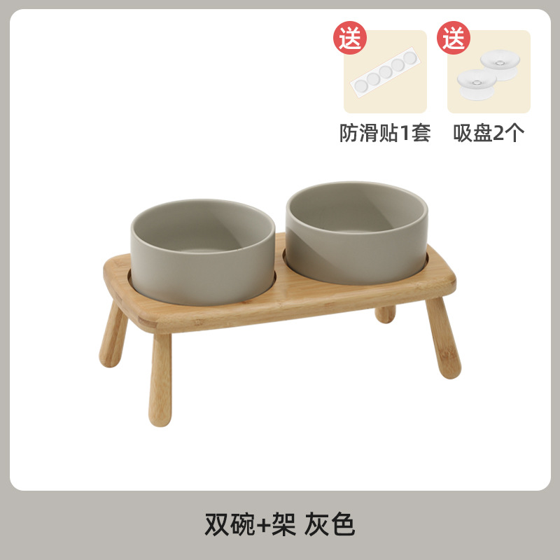 Tazón doble gris + silla doble elevada