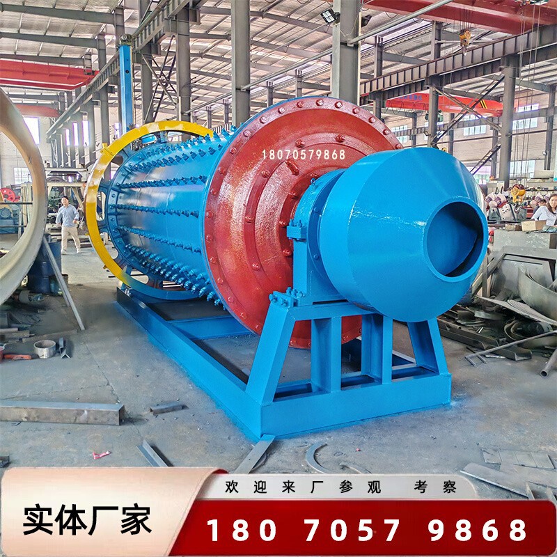 大型石英砂球磨机 钾长石金矿细磨机 高岭土选矿磨粉机械设备厂家
