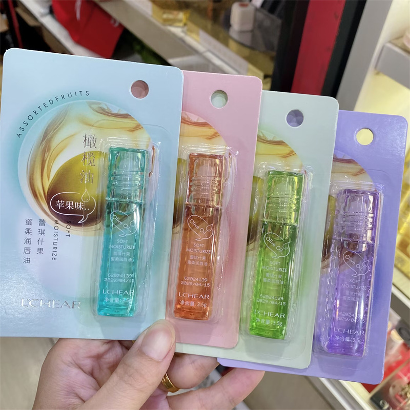 Bálsamo labial incoloro Lei Qi, hidratante, diseño de dibujos animados