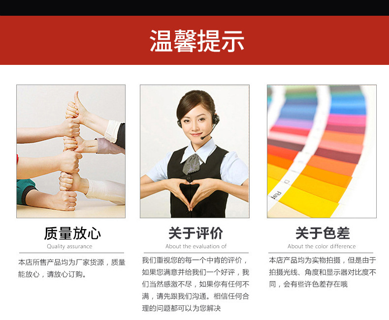 pvc透明包装袋