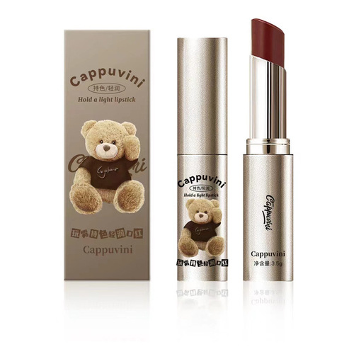 Cappuvini Bear solid lip gloss moisturizing makeup cosmetics water gloss mirror lip gloss lipstick cross-border