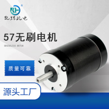 KH57BLS04ֱ���oˢ늙C 24V36V 3000�D�����R�_ �����oˢ늙C