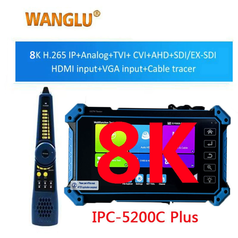 IPC-5200C Plus HDMI VGA Тестер сетевой камеры 8MP AHD TVI CVI 4K