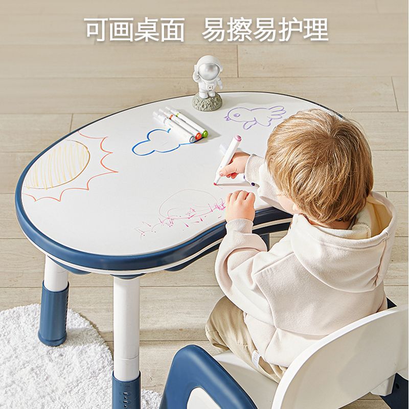 Children's Peanut Table Baby Table Building Block Game Toy Adjustable Baby Kindergarten Learning Small Desk and Chair