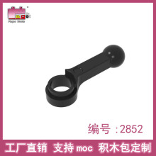 Ʒ�߻�ľ���С���������˼����ָ�2852ɢ����ľ���������ֱ��