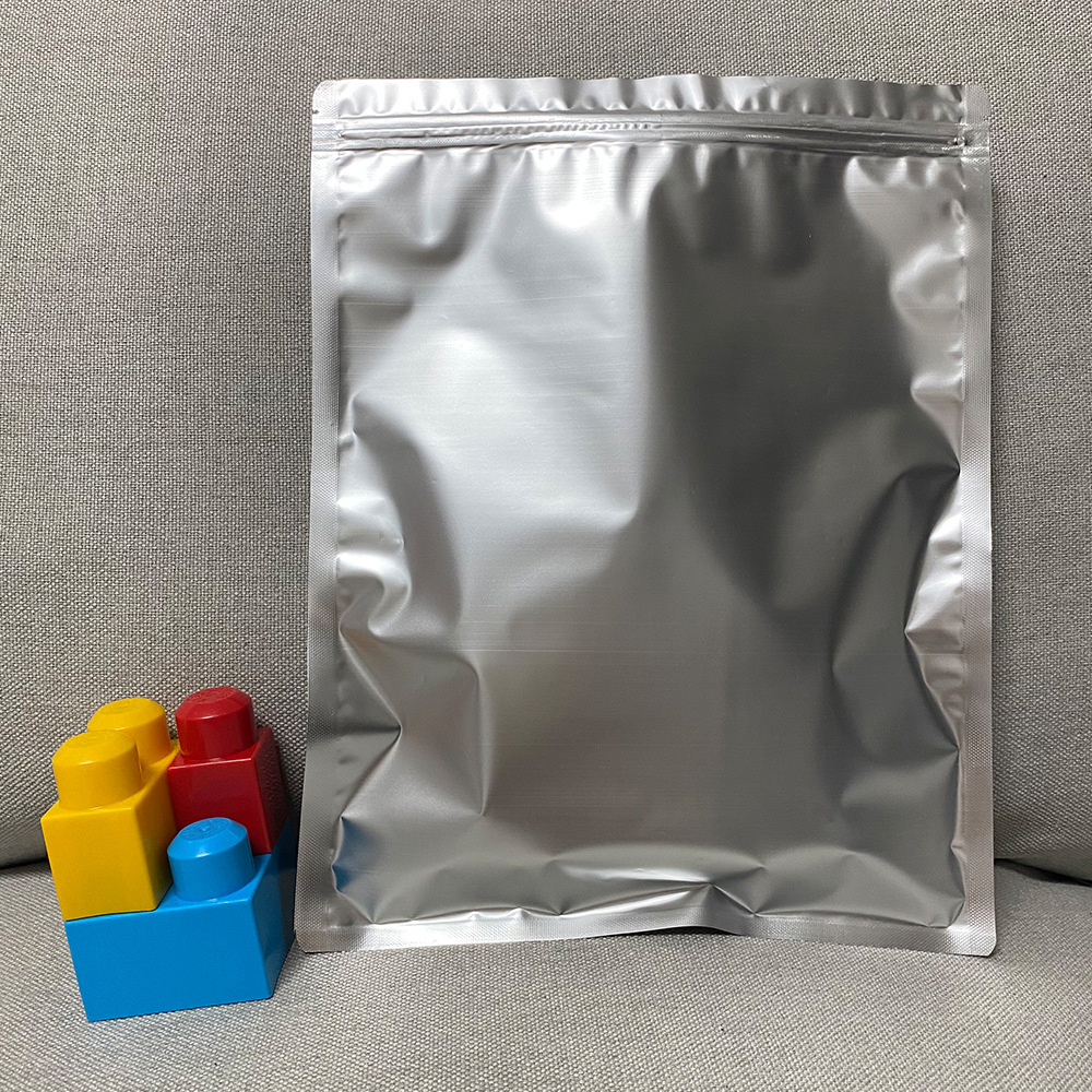 现货磨砂三边封镀铝拉链袋 哑光镀铝自封袋 铝箔拉骨袋 3C产品袋