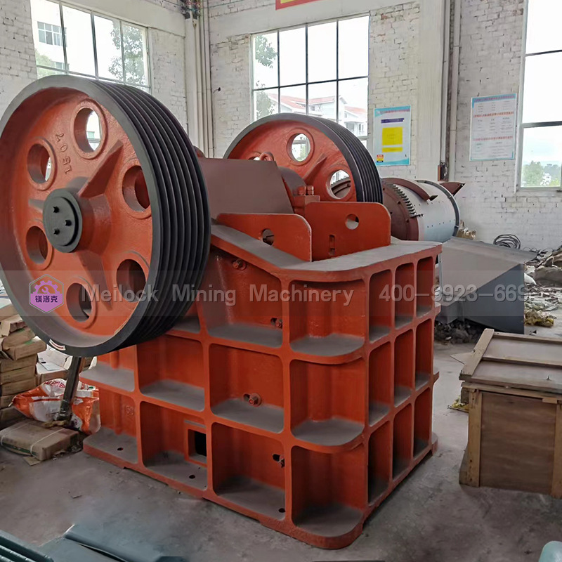 颚式破碎机 成品粒度均匀、动力消耗低、维修保养方便