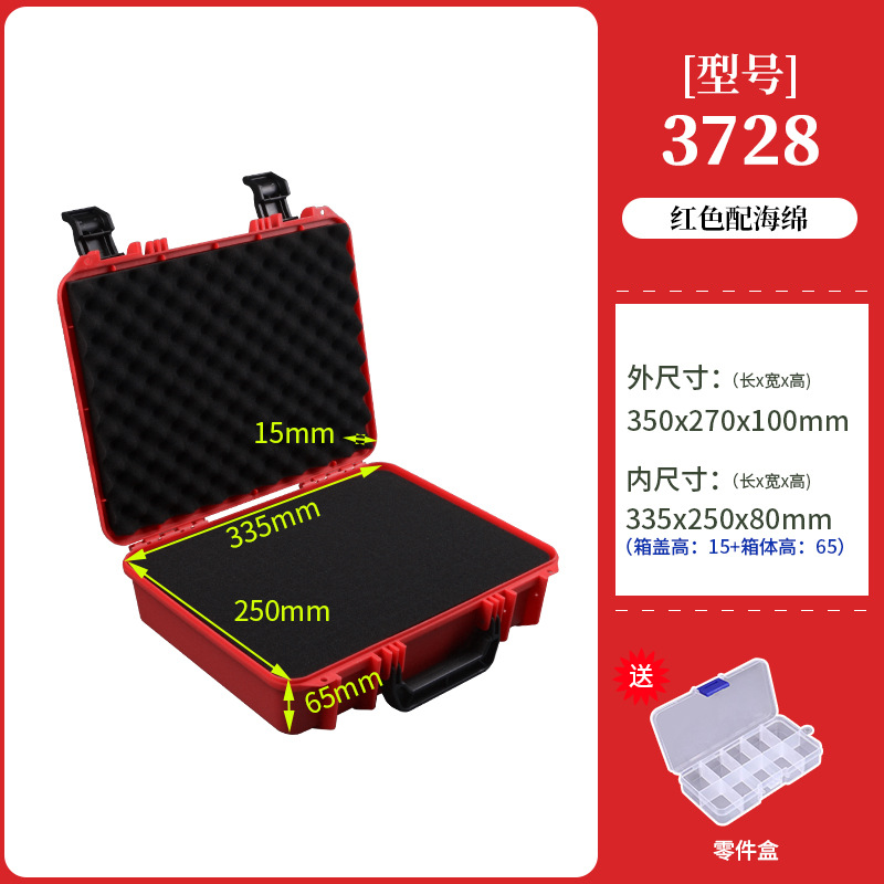 Fábrica al por mayor de plástico caja portátil hogar taladro eléctrico caja de almacenamiento instrumento equipo producto Caja de embalaje M-3728