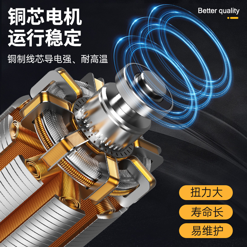 9P1E阿斯珈电动雕刻刀套装凿子木工小型手持锂电凿刀木匠盆景根雕