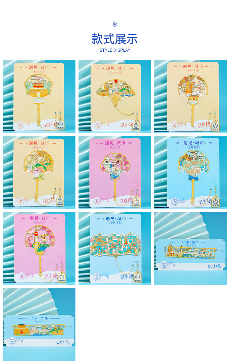 详情1-恢复的_08.jpg