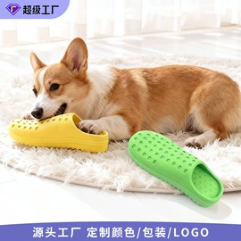 喂养餐具;硅胶管;狗狗玩具