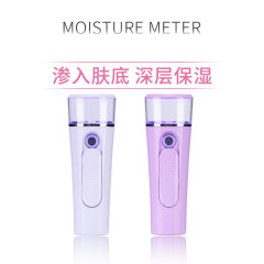 携帯型ナノスプレー補水美容器小型顔加湿器冷噴蒸顔器補水器