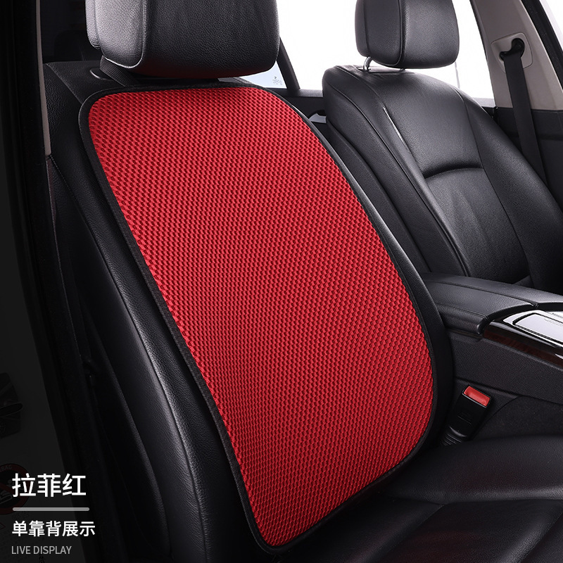 自動車座布団四季通用三点セットのシングルシート座布団通風シート座布団通気涼しい座布団が快適です。|undefined