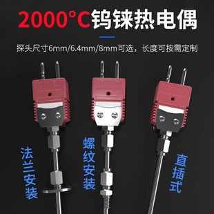 �u�n���ż C��D��WRe�ߜ�2300���f���u�܄���܂�������ՠt��