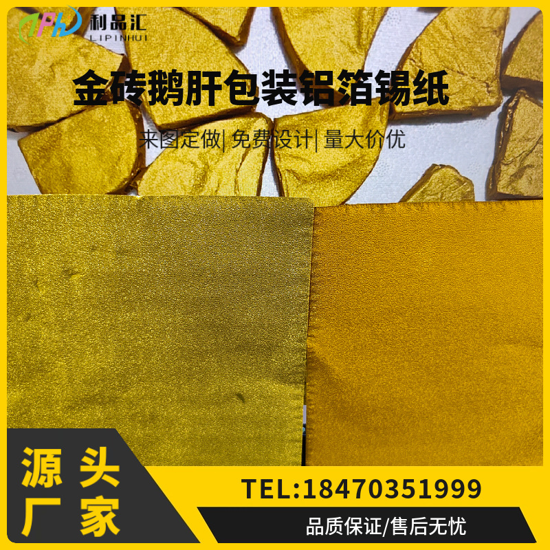 微信图片_20240417133340_8234