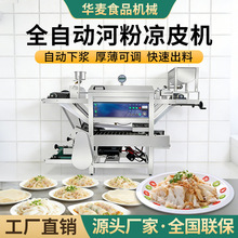 �񱊺ӷۙCȫ�Ԅ���ĭ�����i�c�ۙC���Û�Ƥ�C�๦����Ƥ�@�l�C��