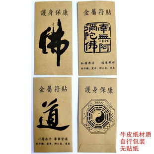 ���S���ٸ��N����b ţƤ������b�F؛ ��ҵ��ҿ� ���а��b