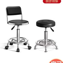 新款吧台椅升降旋转酒吧椅子家用圆凳高脚凳美容凳子车间外贸代发