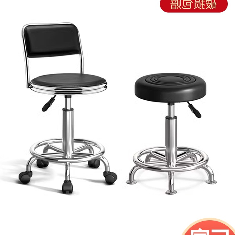 新款吧台椅升降旋转酒吧椅子家用圆凳高脚凳美容凳子车间外贸代发