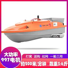 �~���ɳ��L12V�o����C��GPSһ�I�������h���W��~��GPS��C��