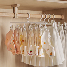 婴儿衣架宝宝专用新生儿晾衣架多夹子婴幼儿口水巾袜子晾晒架带莹