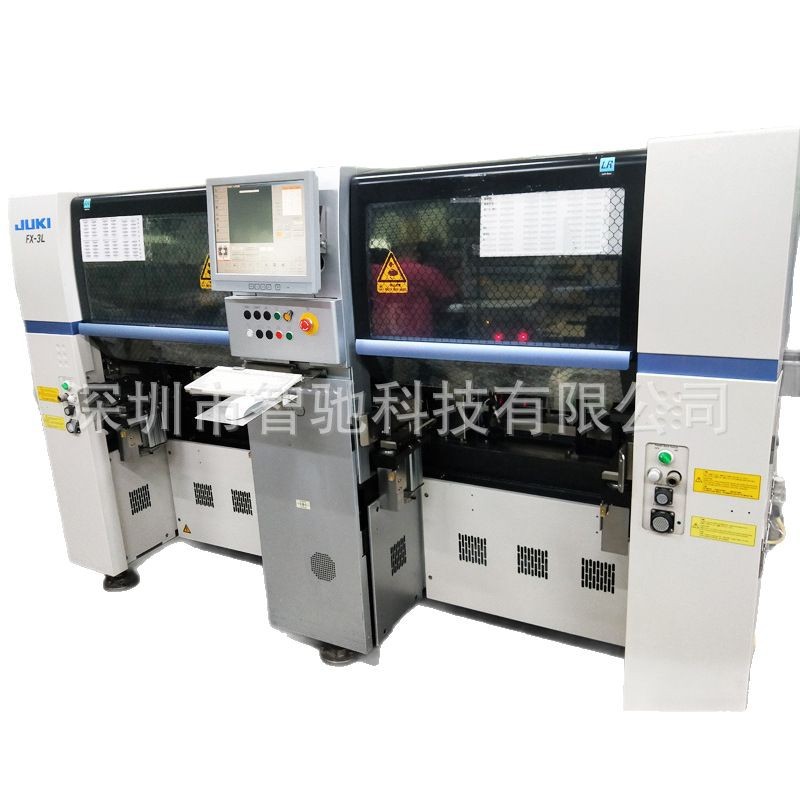 �ֻ��ͼ۳���JUKI������Ƭ��FX-3L SMT����ģ����Ƭ��