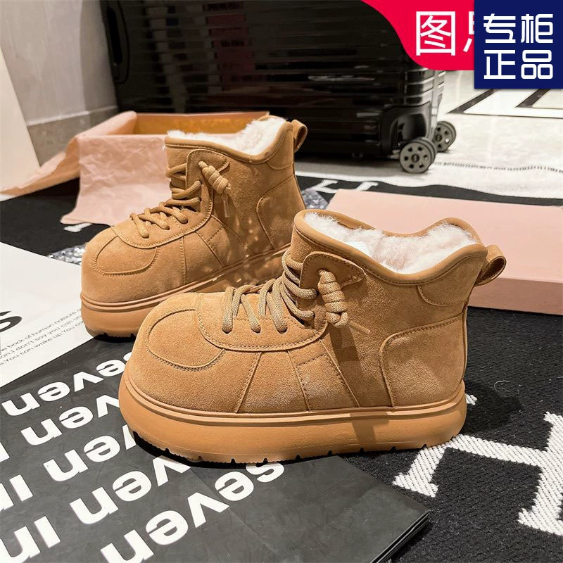 Плюшевый толстый дно снегоступы женские 2024 новые большие головы хлопчатобумажные туфли теплая обувь зимняя женская обувь снежная хлопчатобумажная зимняя обувь