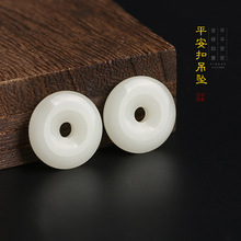 ����ƽ���۷°�����ɢ����L�l������耳׿۵���DIY�Ʒ���