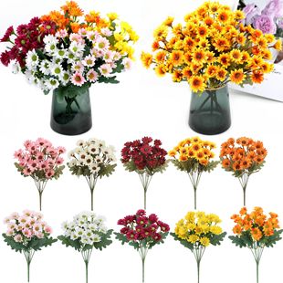 Realistic fresh chamomile, decorations, props, wholesale