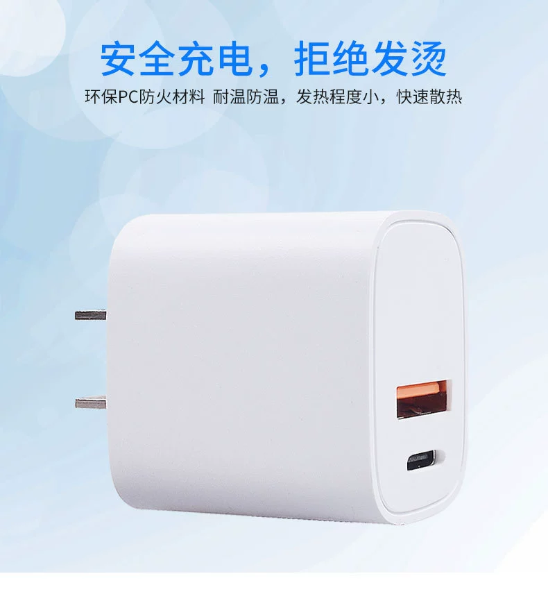 Apple, совместимые адаптеры питания зарядки, мобильный телефон, зарядка