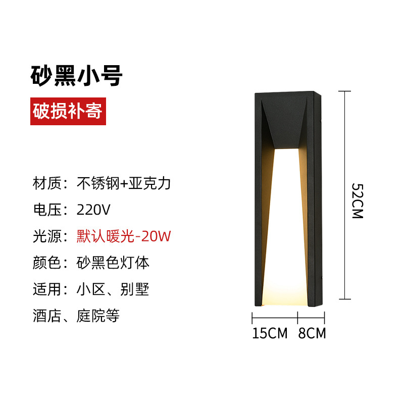 샌드 블랙 스몰 사이즈 [따뜻한 빛]