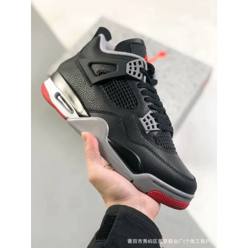 Практичная уличная мужская и женская обувь AJ4 Paris Electric Mother для спорта и отдыха Joe 4, нескользящие, износостойкие, универсальные баскетбольные кроссовки на воздушной подушке