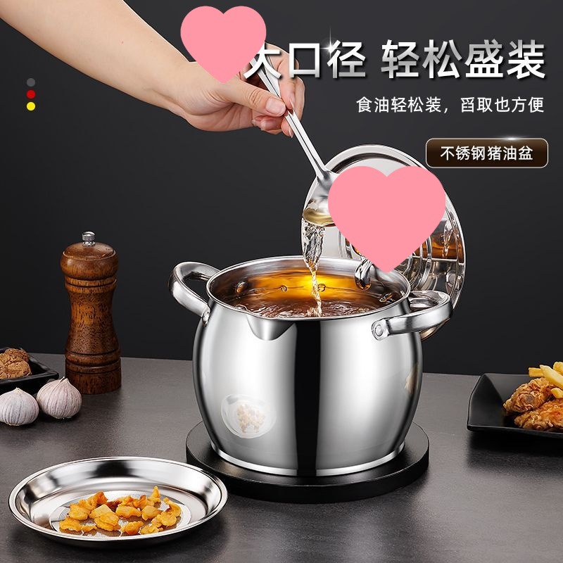 핫 세일: 고온 저항 [뚜껑 포함 1500ml] + 필터 + 오일 스푼