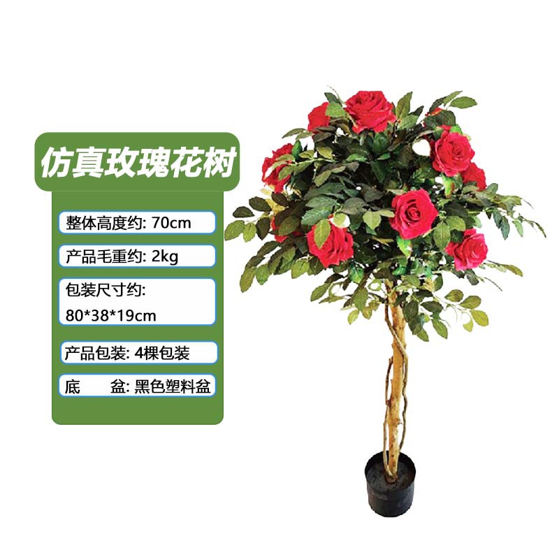 Rosas de simulación de 70cm