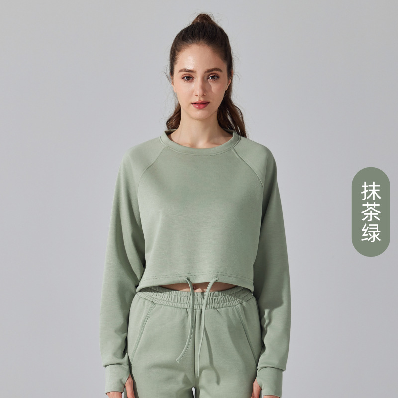 Matcha verde