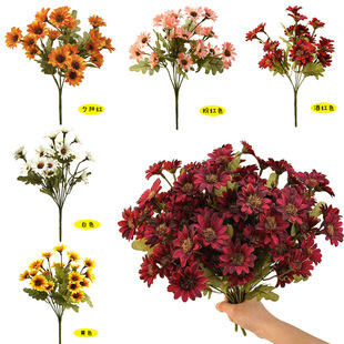 Artificial Flowers Outdoor Uv-Resistant Fake Daisies Artificial Autumn Shrub Plants Suitable for Home Indoor and Outdoor Decoration Flowers