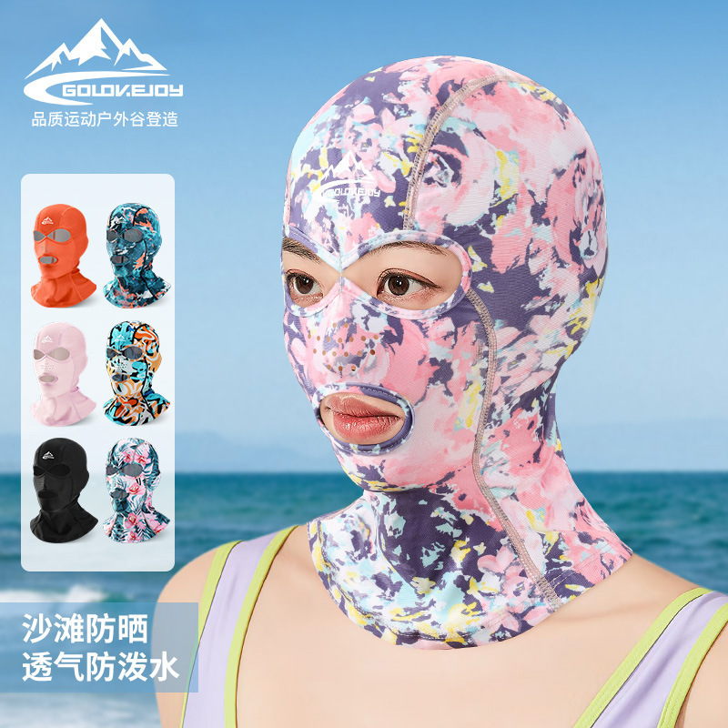 Summer Sun Protection Headgear for Men and Women, Outdoor Water Play, Beach Swimming Mask, Breathable Anti-Uv Face Mask Summer Sun Protection Headgear for Men and Women, Outdoor Water Play, Beach Swimming Mask, Breathable Anti-Uv Face Mask