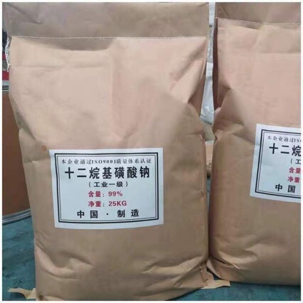 Supply of sodium dodecyl sulfonate solid powder, foaming agent, surfactant, and cleaning agent for washing Supply of sodium dodecyl sulfonate solid powder, foaming agent, surfactant, and cleaning agent for washing