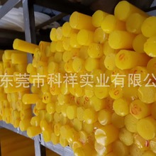 PU  Sɫtɫz o늃z Mڵz