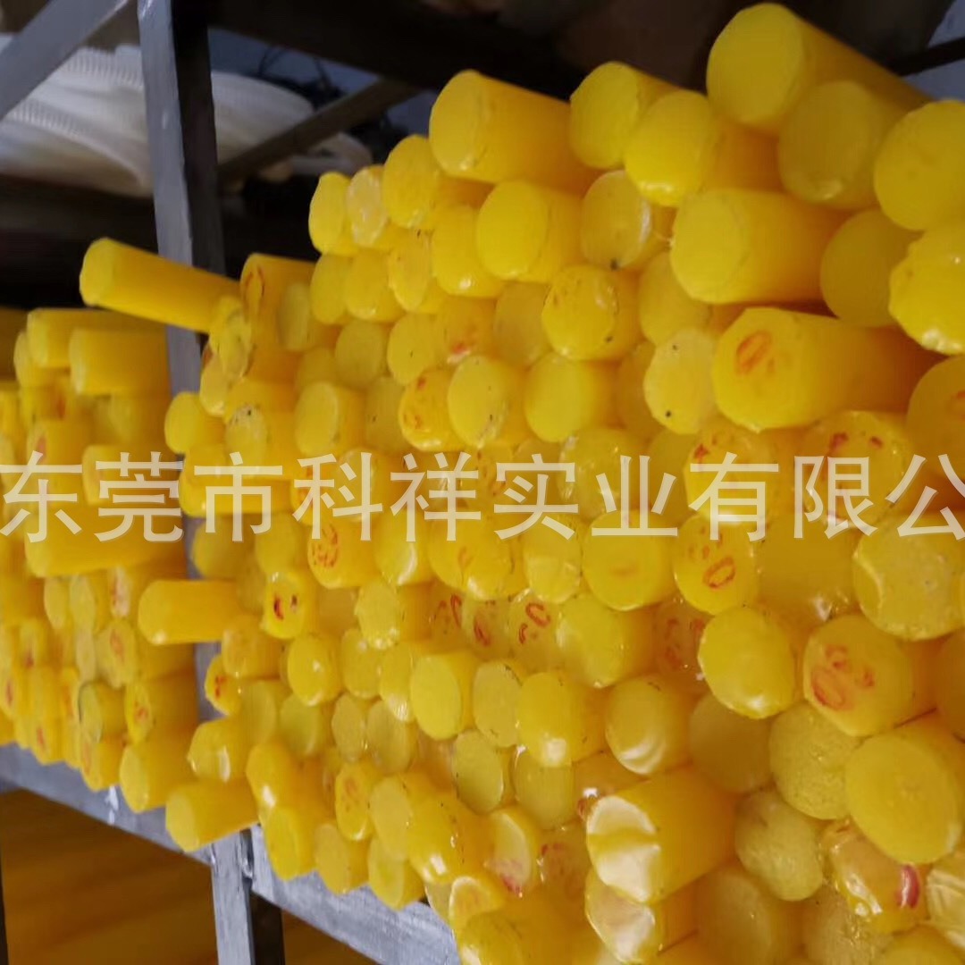 德国PU棒  纯黄色红色优力胶棒 防静电优力胶板 进口德国优力胶板