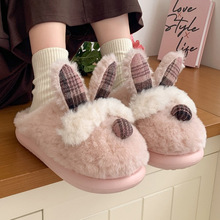 �ɐۿ�ͨ����С��ë�q��H����Ь�ﶬ�Ӽ��҃ȷ�����ů������Ь