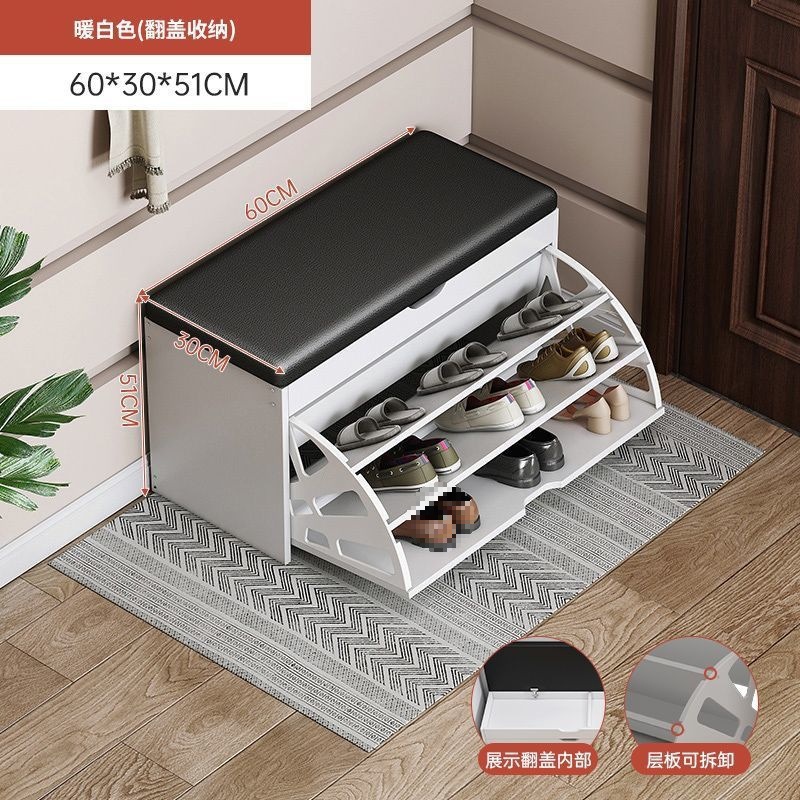 [플립커버] 웜화이트 60cm