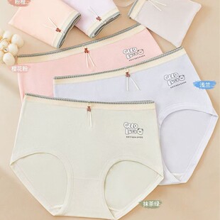 �����]�������50֧��Ī����Ůʿ����ѝ��ɫ͸���־���ѝNO.229