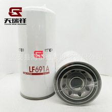 ��Ӧ LF691A WD13145/1 51792 2P-4005 11131289 B99SS B99������
