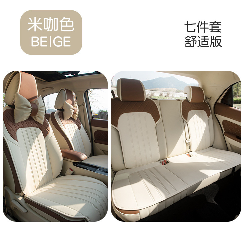 BM-[미터 다크 브라운]-7 피스 세트 편안함 버전