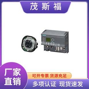 Brand new original in stock Siemens SIMATIC 3RG4012-0AB00 vision sensor
