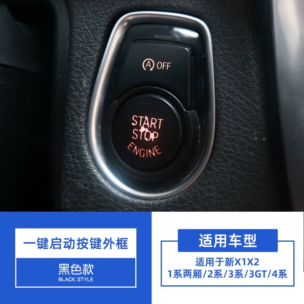 [B老款 启动圈 黑色]
