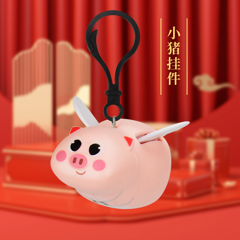 Ji Super lindo llavero lindo cerdo cordón colgante volador Tiktok futuro de Venta caliente como brocado conejo Año Grande