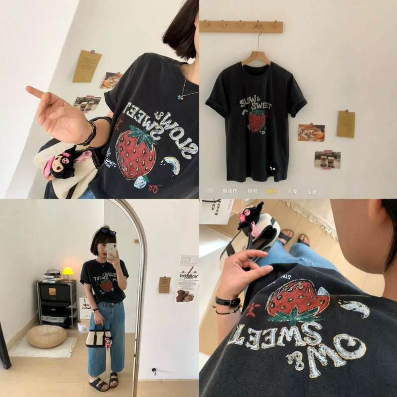 _Retro Washed and Distressed Strawberry Print T-Shirt for Women, Loose and Lazy Style, Sweet and Cool, Versatile Short-Sleeved Top _Retro Washed and Distressed Strawberry Print T-Shirt for Women, Loose and Lazy Style, Sweet and Cool, Versatile Short-Sleeved Top